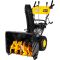 Бензиновый снегоуборщик Huter SGC 8.0