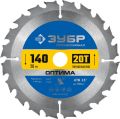 ЗУБР Оптима, 140 x 20 мм, 20T, пильный диск по дереву, Профессионал (36903-140-20-20) ЗУБР Оптима, 140 x 20 мм, 20T, пильный диск по дереву, Профессионал (36903-140-20-20)