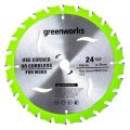 Диск пильный по дереву Greenworks 165x20мм 24T (2955707) Диск пильный по дереву Greenworks 165x20мм 24T (2955707)