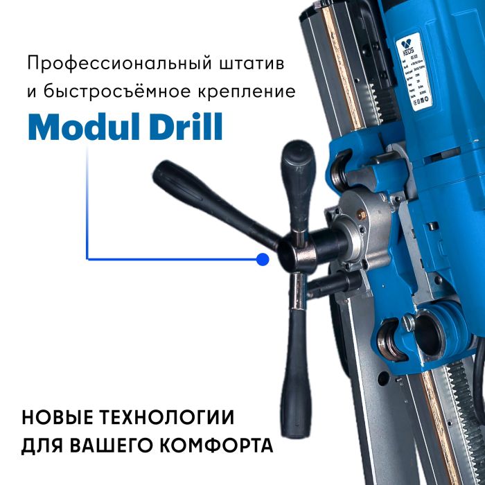 Двигатель алмазного бурения KEOS KS-500