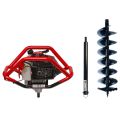 Мотобур ADA GroundDrill-8 + шнек FROZEN Ground Drill 250 800мм + удлинитель Extension 50 Мотобур ADA GroundDrill-8 + шнек FROZEN Ground Drill 250 800мм + удлинитель Extension 50