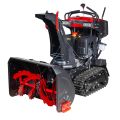 Бензиновый снегоуборщик REDVERG PROLine RD-SBS76/15TBH Бензиновый снегоуборщик REDVERG PROLine RD-SBS76/15TBH