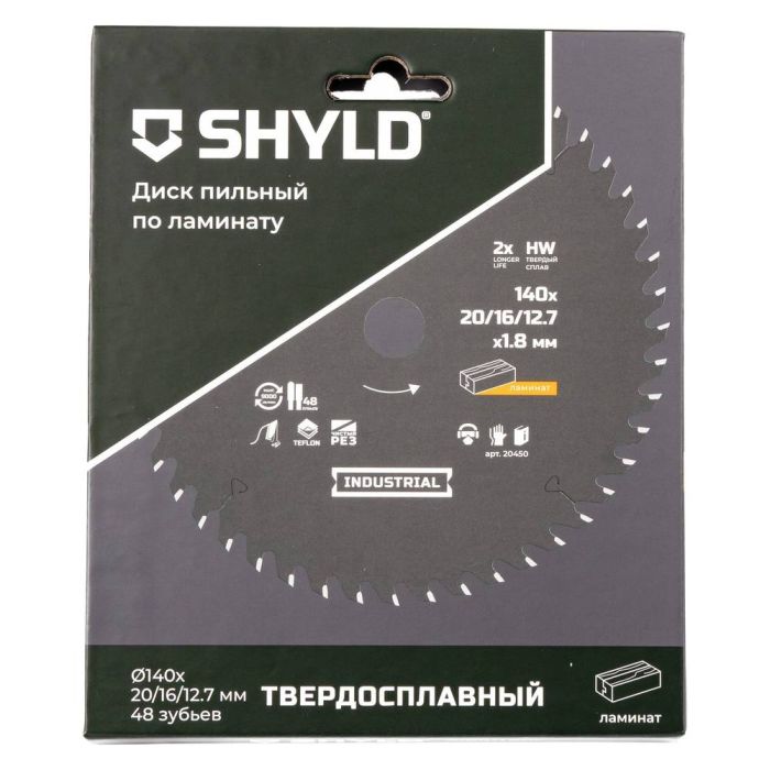 Диск пильный по ламинату SHYLD 140х20/16/12.7мм 48Т (20450)