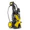 Мойка высокого давления Karcher K 5 Football Edition