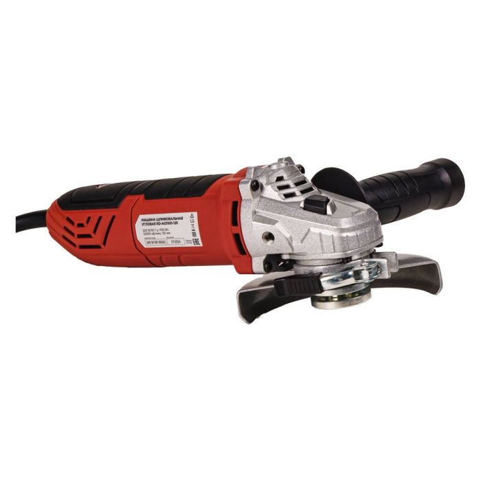 Машина шлифовальная угловая RedVerg RD-AG1100-125