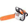 Бензопила Stihl MS 211С-ВЕ Бензопила Stihl MS 211С-ВЕ