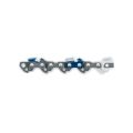 Цепь Stihl 63PD3 3/8" 1.3мм 52зв Цепь Stihl 63PD3 3/8" 1.3мм 52зв