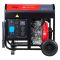 Дизельный генератор Fubag DS 6500 A ES