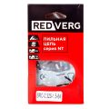 Цепь REDVERG 0.325" 1.5мм 64зв Цепь REDVERG 0.325" 1.5мм 64зв