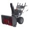 Снегоуборщик EVOline SBG 700 LE (с двигателем Loncin)