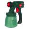 Краскопульт Bosch PFS 2000