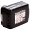 Аккумулятор Makita BL1830B Li-Ion 18В 3Ач