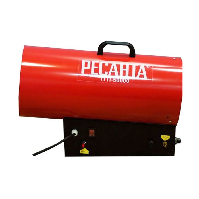Газовый воздухонагреватель Ресанта ТГП-50000