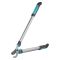 Сучкорез Gardena EasyCut 680B