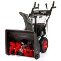 Бензиновый снегоуборщик REDVERG PROLine RD-SB60/950BS-E Бензиновый снегоуборщик REDVERG PROLine RD-SB60/950BS-E