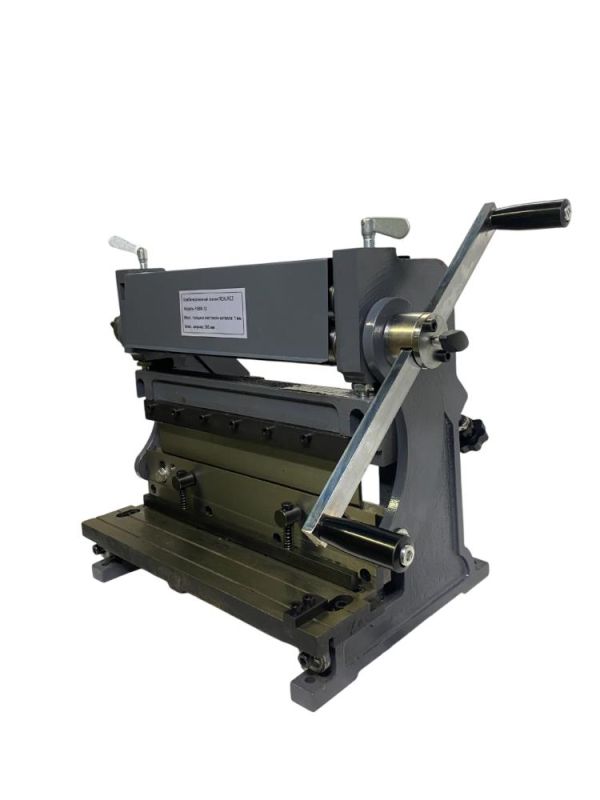 Комбинированный станок REALREZ RSBR-12