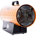 Газовый воздухонагреватель REDVERG RD-GH30 Газовый воздухонагреватель REDVERG RD-GH30