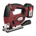 Аккумуляторный лобзик REDVERG RD-JS18K/U Аккумуляторный лобзик REDVERG RD-JS18K/U