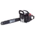 Бензопила REDVERG Basic GC-45С Бензопила REDVERG Basic GC-45С