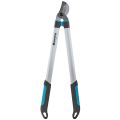 Сучкорез Gardena EasyCut 680B Сучкорез Gardena EasyCut 680B