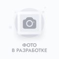 Набор инструмента "Золотая Шестёрка" Набор инструмента "Золотая Шестёрка"