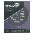 Диск пильный по ламинату SHYLD 130х20/16мм 40Т (20440) Диск пильный по ламинату SHYLD 130х20/16мм 40Т (20440)