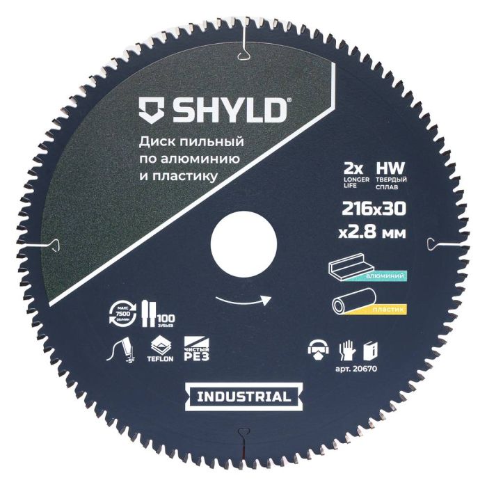 Диск пильный по алюминию и пластику SHYLD 216х30мм 100Т (20670)
