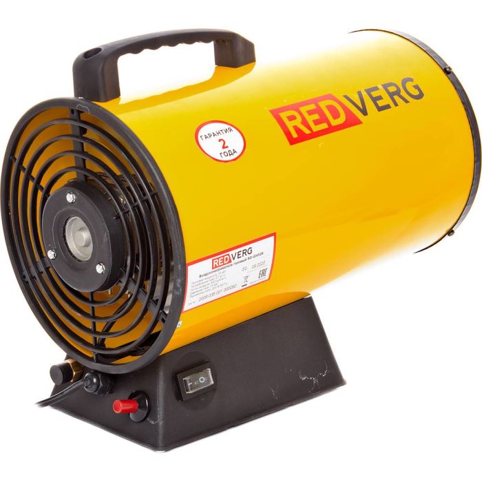 Газовый воздухонагреватель REDVERG RD-GH10R