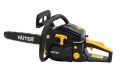 Бензопила Huter BS-6218 Бензопила Huter BS-6218