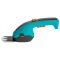 Аккумуляторные ножницы Gardena ClassicCut Li
