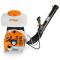 Бензиновый распылитель Stihl SR 450