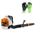 Воздуходувка бензиновая Stihl BR 800 С-Е+Перчатки сигнальные Milwaukee с уровнем сопротивления порезам 1, S/7 Воздуходувка бензиновая Stihl BR 800 С-Е+Перчатки сигнальные Milwaukee с уровнем сопротивления порезам 1, S/7