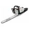 Бензопила Stihl MS 170 16" (334)