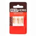 Набор патронов цанговых REDVERG 3шт (830531) Набор патронов цанговых REDVERG 3шт (830531)