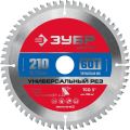 ЗУБР Универсальный рез, 210 x 30/20 мм, 60Т, пильный диск по алюминию (36916-210-30-60) ЗУБР Универсальный рез, 210 x 30/20 мм, 60Т, пильный диск по алюминию (36916-210-30-60)