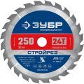 ЗУБР Стройрез, 250 х 30 мм, 24Т, пильный диск по строительной древесине, Профессионал (36931-250-30-24) ЗУБР Стройрез, 250 х 30 мм, 24Т, пильный диск по строительной древесине, Профессионал (36931-250-30-24)