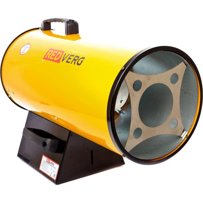 Газовый воздухонагреватель REDVERG RD-GH30R