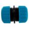 Муфта ремонтная Cellfast BASIC 3/4" (50-105)