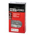 Цепь REDVERG 3/8" 1.3мм 64зв Цепь REDVERG 3/8" 1.3мм 64зв