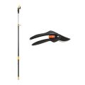 Сучкорез Fiskars UPX86 телескопический + Секатор Fiskars SingleStep P26 Сучкорез Fiskars UPX86 телескопический + Секатор Fiskars SingleStep P26