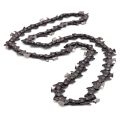 Цепь Husqvarna Low Vib 3/8" 1,5мм 56зв Цепь Husqvarna Low Vib 3/8" 1,5мм 56зв