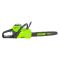Аккумуляторная цепная пила Greenworks GD60CS40K4 60V
