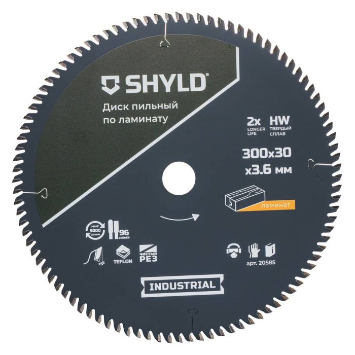 Диск пильный по ламинату SHYLD 300х30мм 96Т (20585)