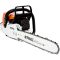 Бензопила Stihl MS 361 16"