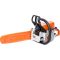 Бензопила Stihl MS 250