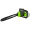 Электрическая цепная пила Greenworks GCS2046
