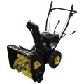 Бензиновый снегоуборщик Huter SGC 4100 Wide Бензиновый снегоуборщик Huter SGC 4100 Wide