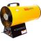 Газовый воздухонагреватель REDVERG RD-GH30R