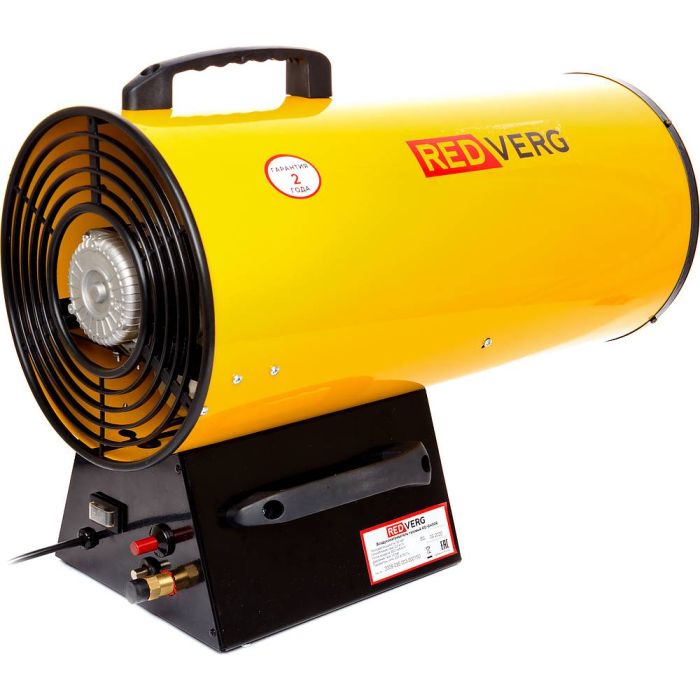 Газовый воздухонагреватель REDVERG RD-GH30R