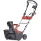 Электрический снегоуборщик AL-KO SnowLine 46 E